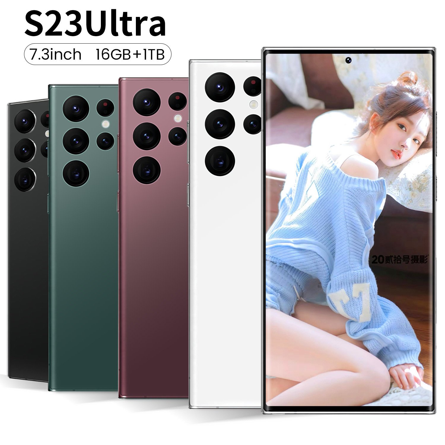 HIGH EQUIPMENT Best Quality Android S23 Ultra Smartphone 16+512gb Cell Gaming Phone 4G 5G Smartphone Beautiful Appearance
